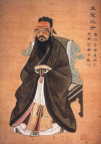 Confucius (551-479 av. J.-C.)