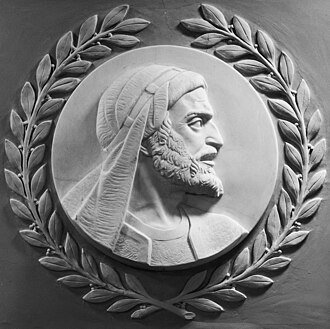 Maïmonide (1138-1204)